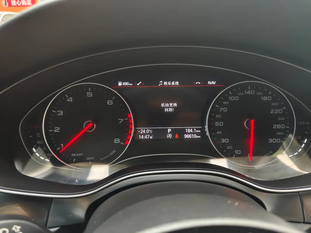 Audi A7 2017 40 TFSI 9
