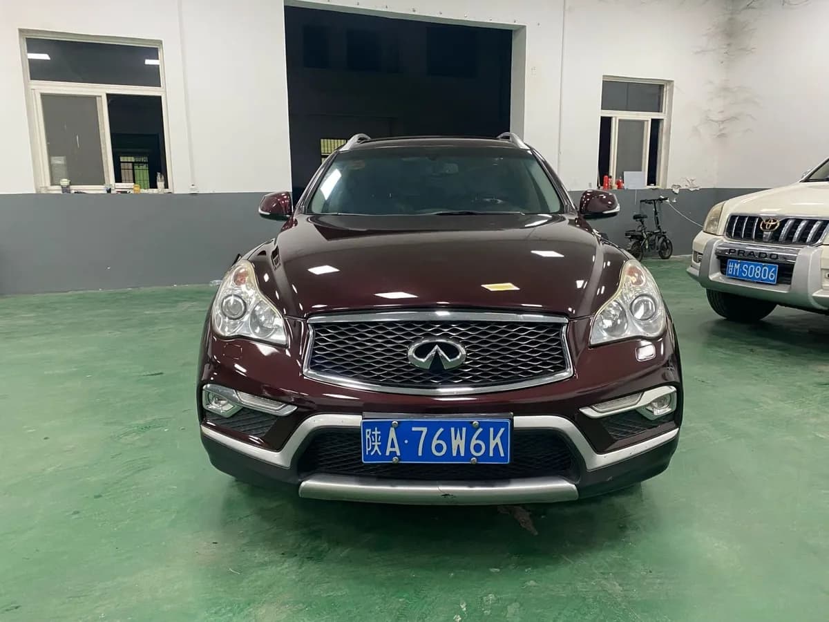 QX50 2015 2.5L 2