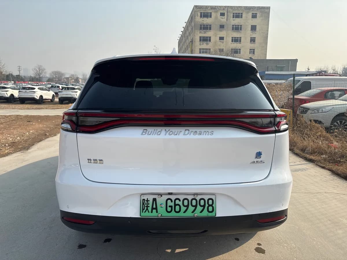 BYD 2018 DM 2.0T 5 V 5