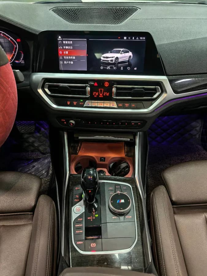 BMW 3 2020 325Li M 7
