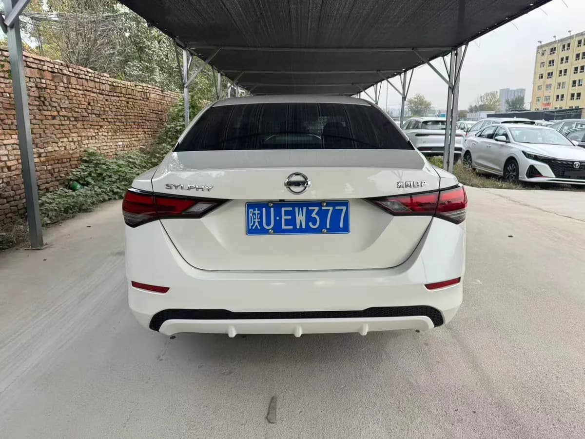 Nissan 2020 1.6L XL CVT 4