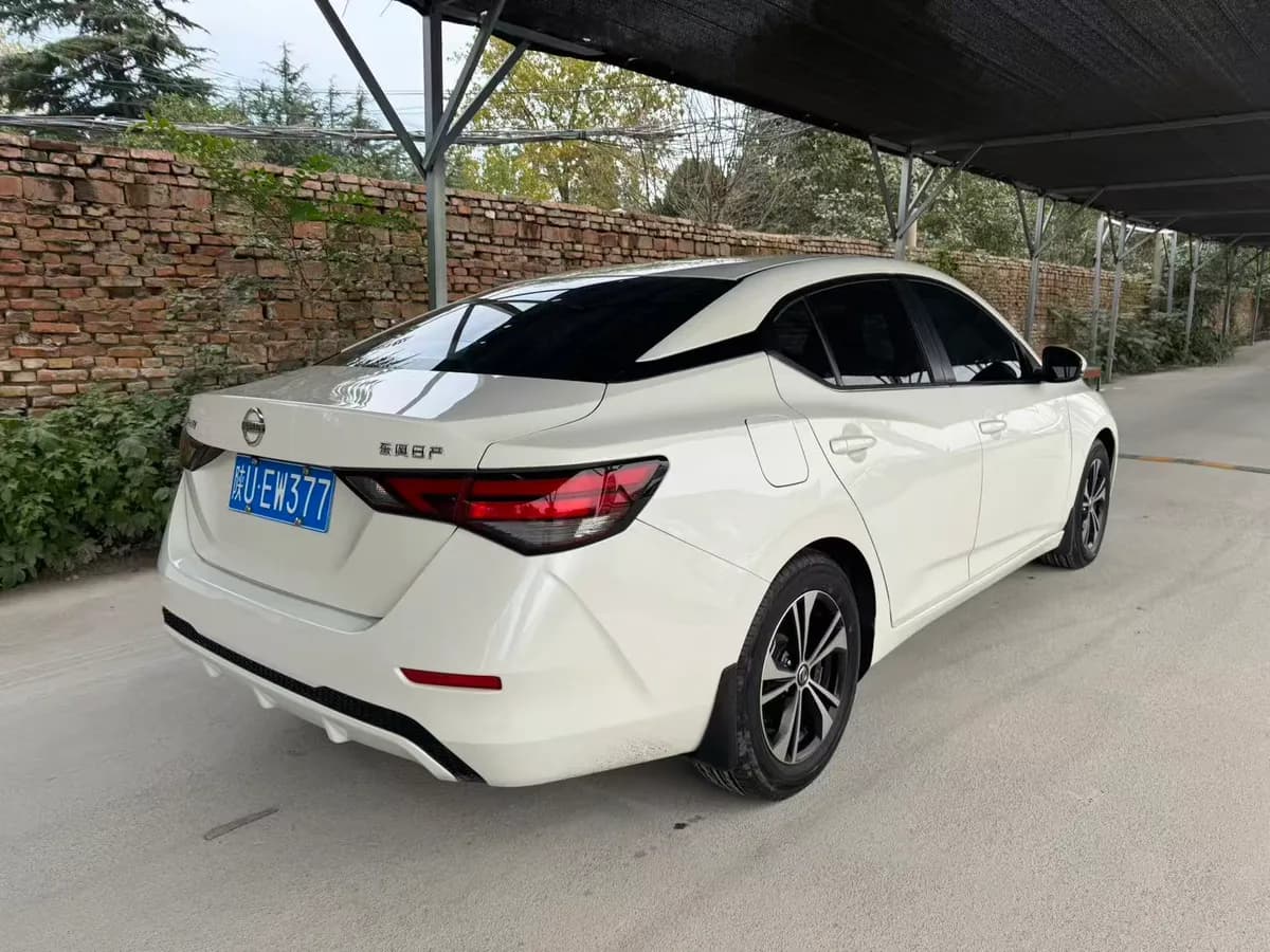 Nissan 2020 1.6L XL CVT 5
