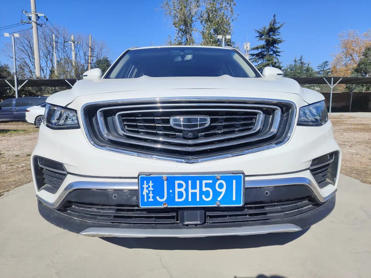 Geely 2020 1.8TD DCT PRO 2