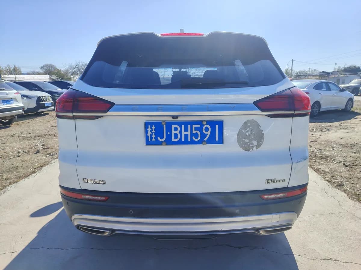 Geely 2020 1.8TD DCT PRO 6