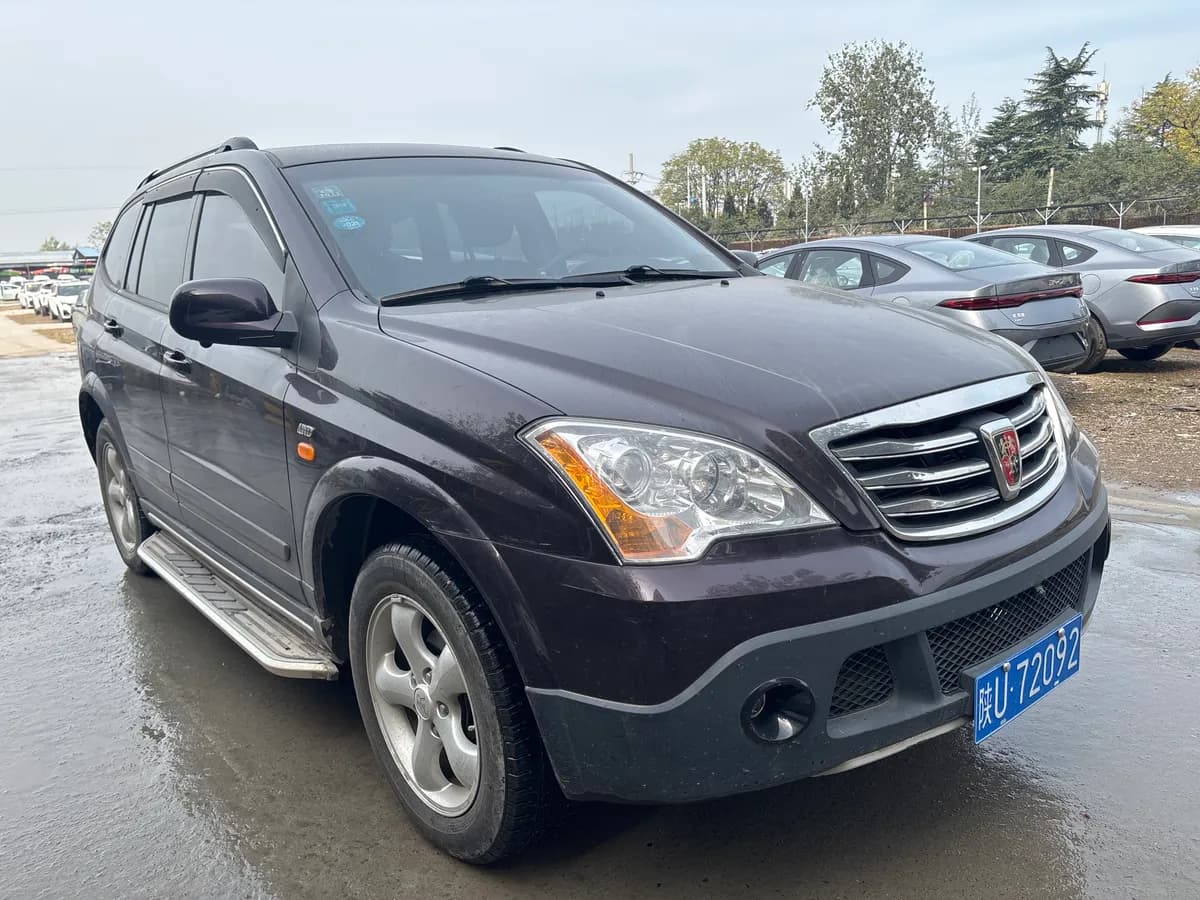 Roewe W5 2014 1.8T 4WD 3