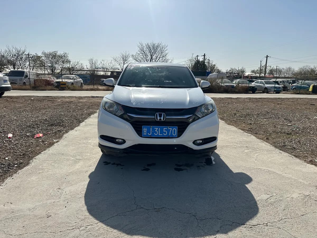 Honda 2015 1.5L CVT