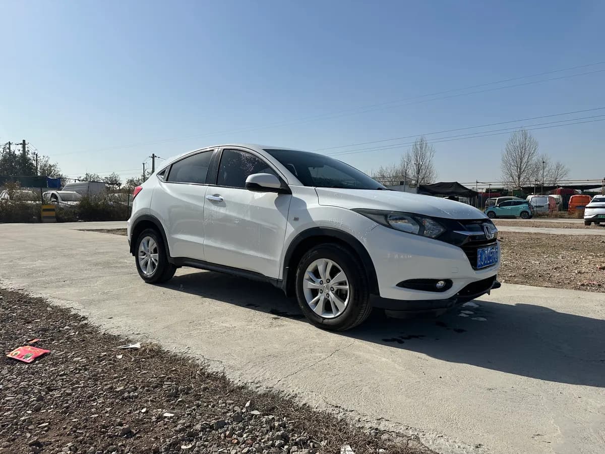 Honda 2015 1.5L CVT 2