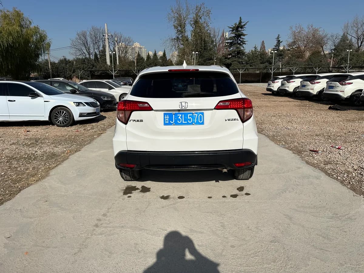 Honda 2015 1.5L CVT 3