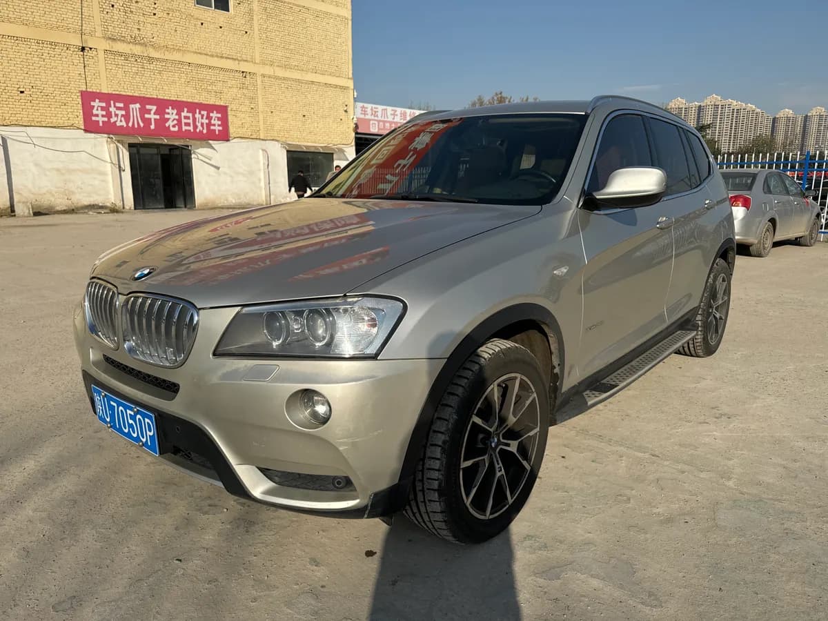 BMW X3 ( ) 2013 xDrive28i 6