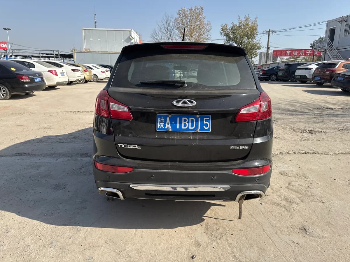 Chery 5 2014 2.0L CVT 7
