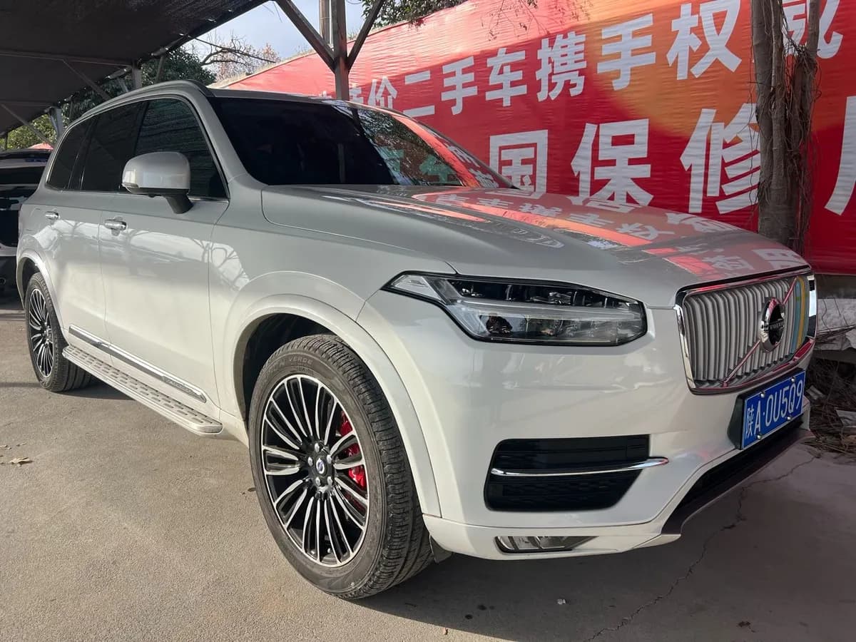 Volvo XC90 2019 T6 7 V 3