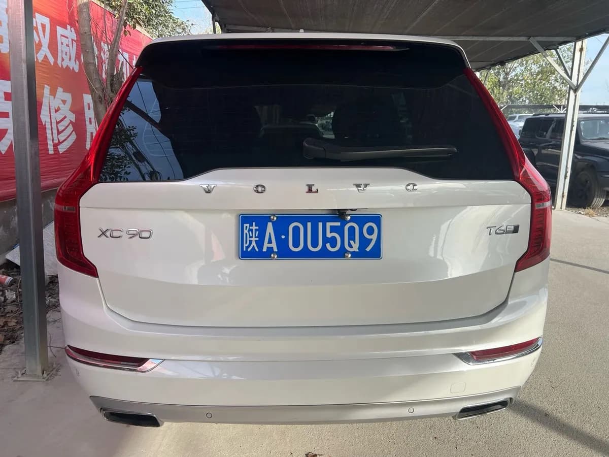 Volvo XC90 2019 T6 7 V 5