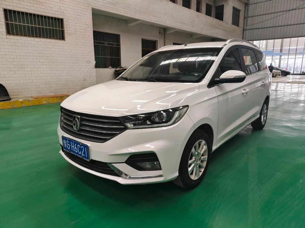 Baojun 360 2018 1.5L V