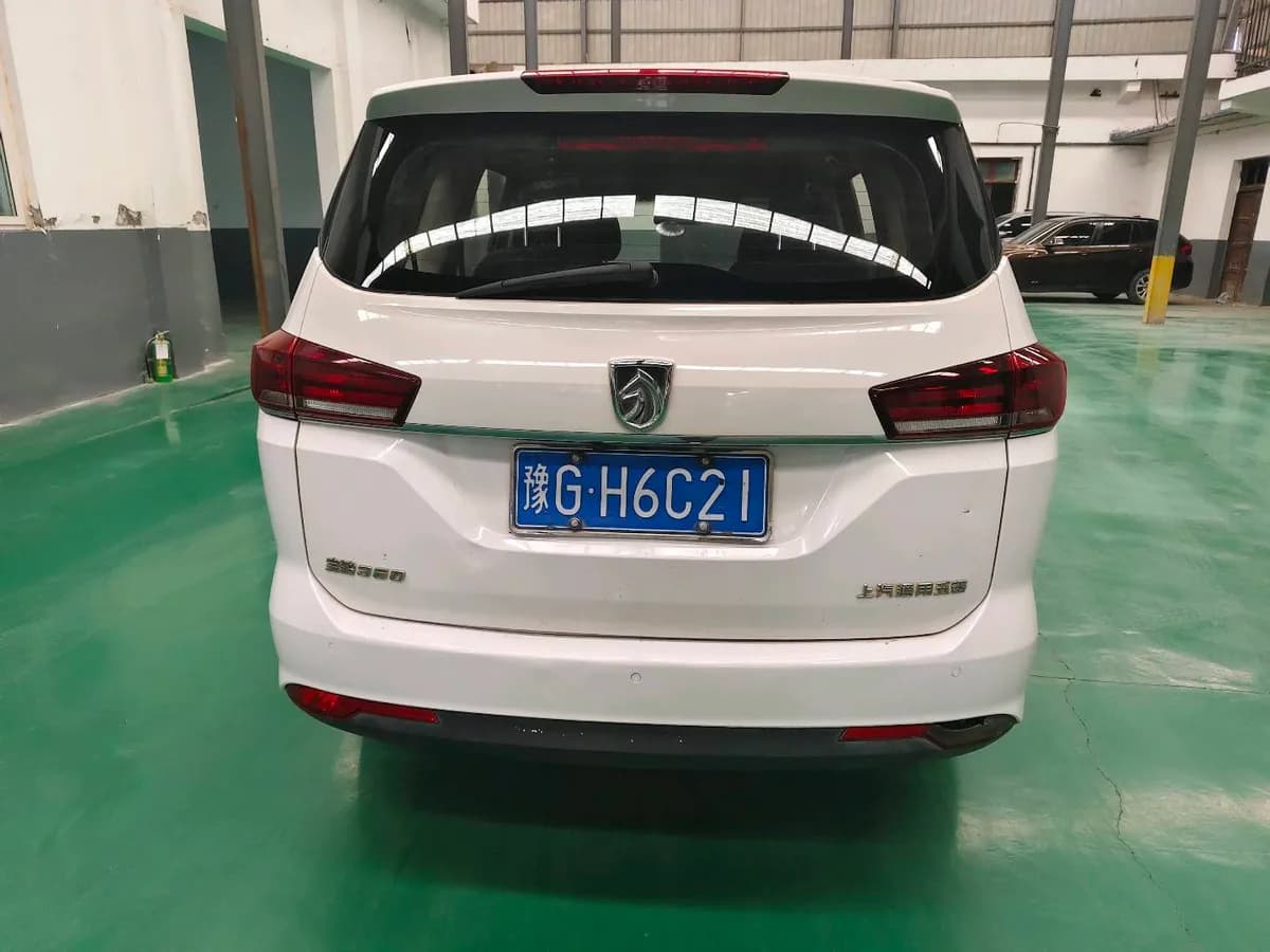 Baojun 360 2018 1.5L V 9