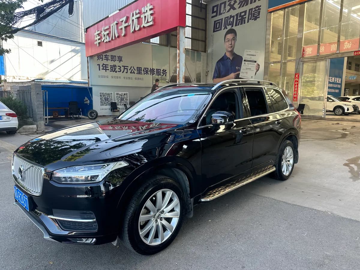 Volvo XC90 2018 T6 7