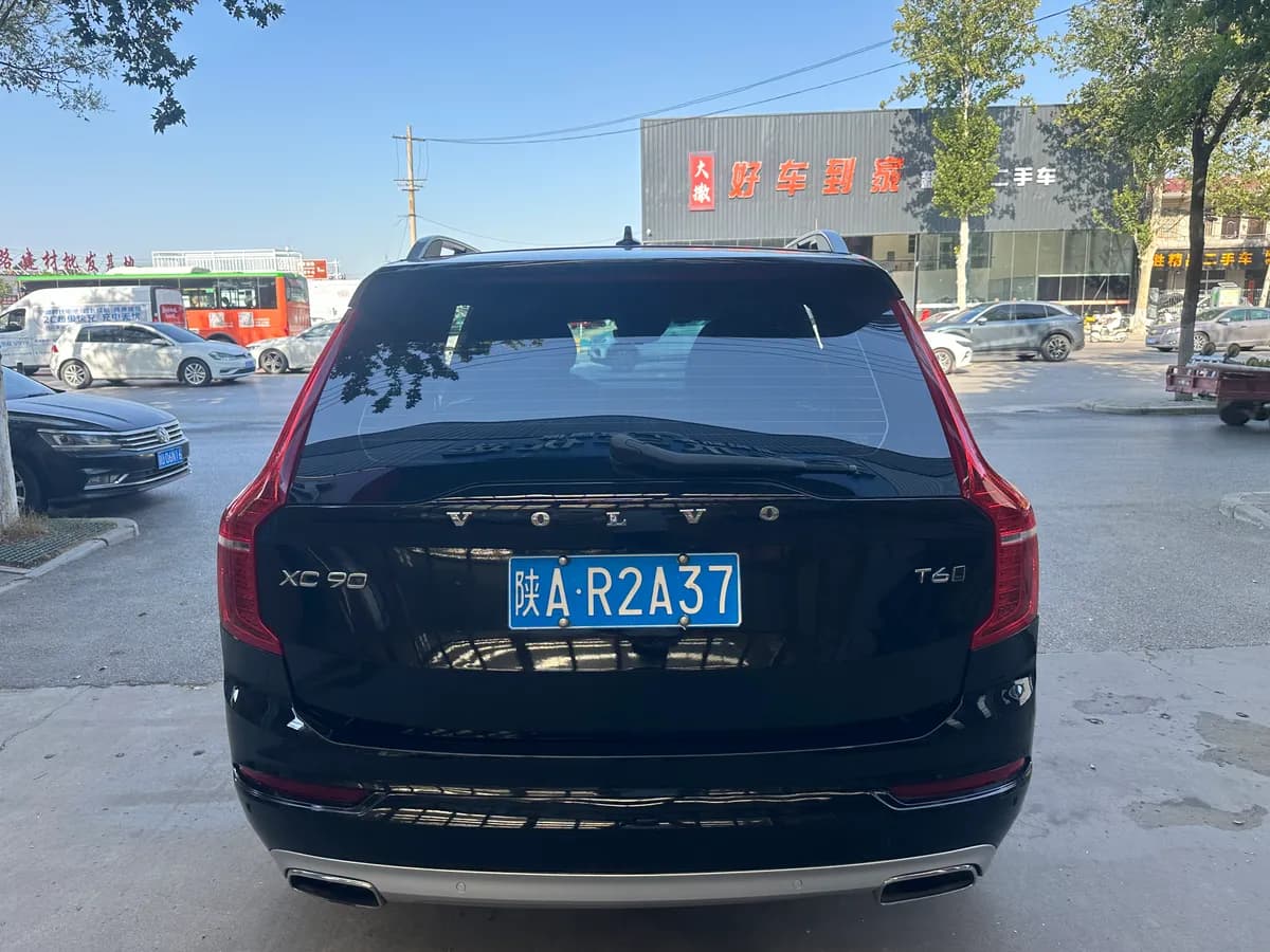 Volvo XC90 2018 T6 7 5