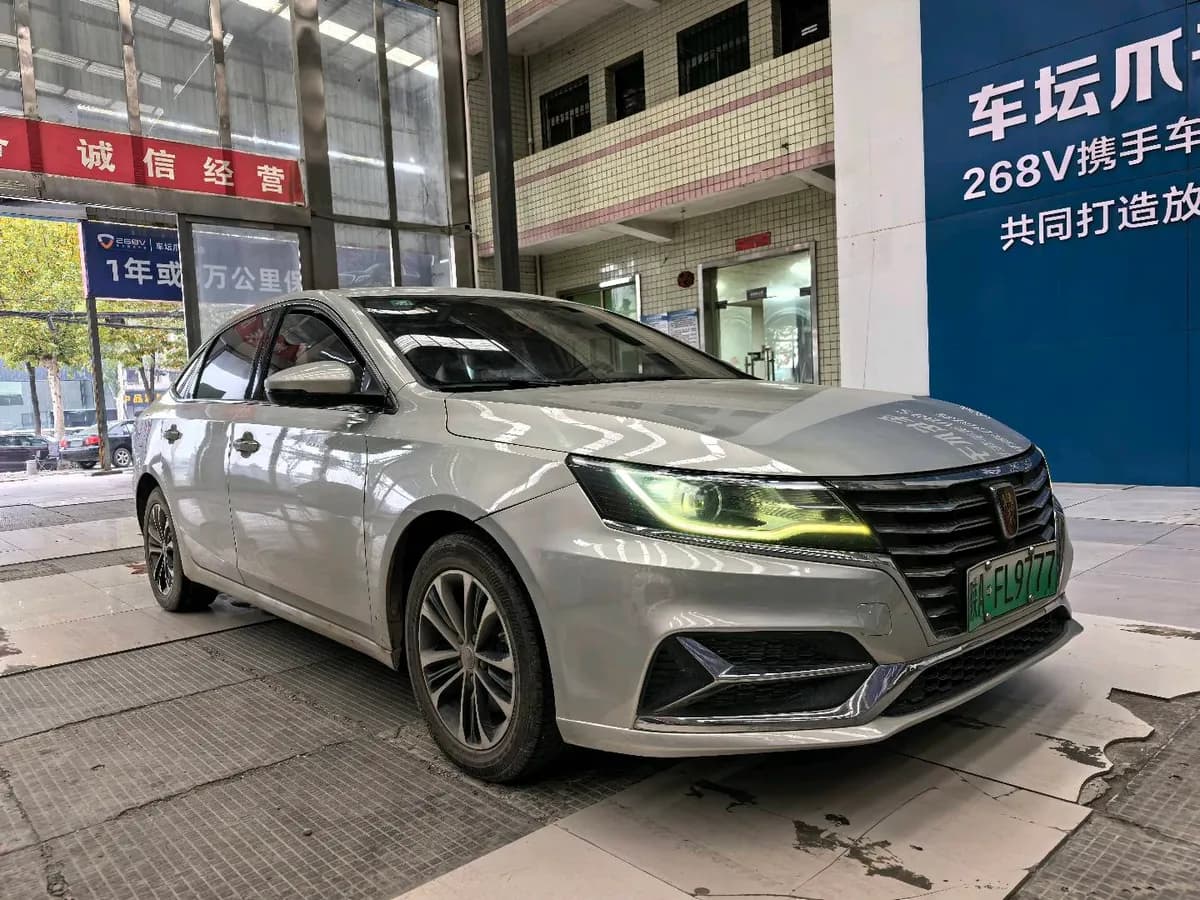 Roewe i6 2019 PLUS 50T 3