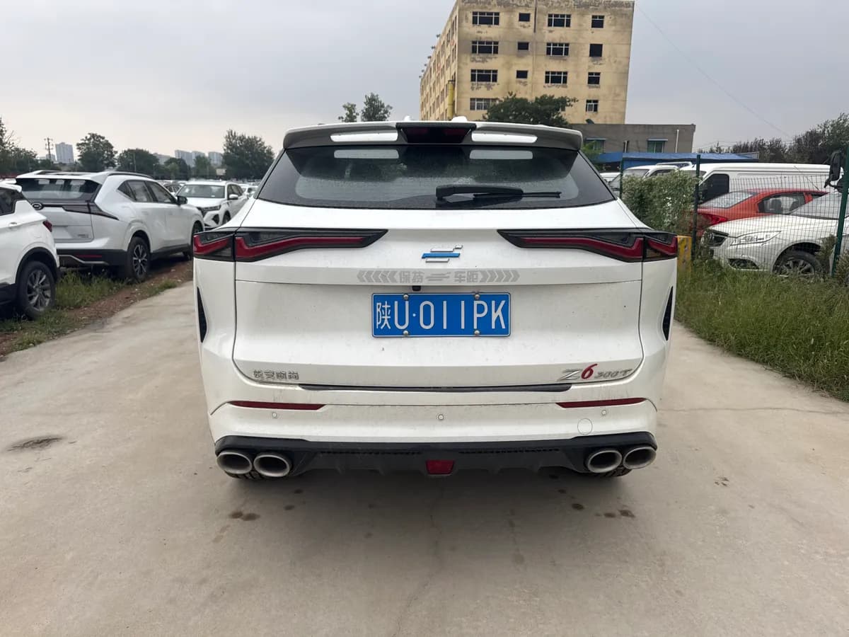 Changan Z6 2023 1.5T DCT 7