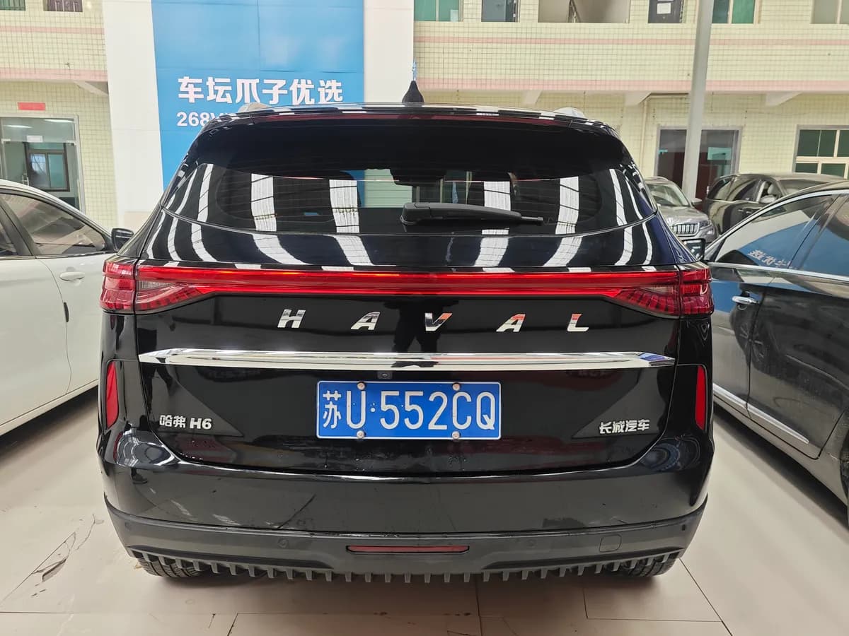 Haval H6 2022 1.5T Max 5