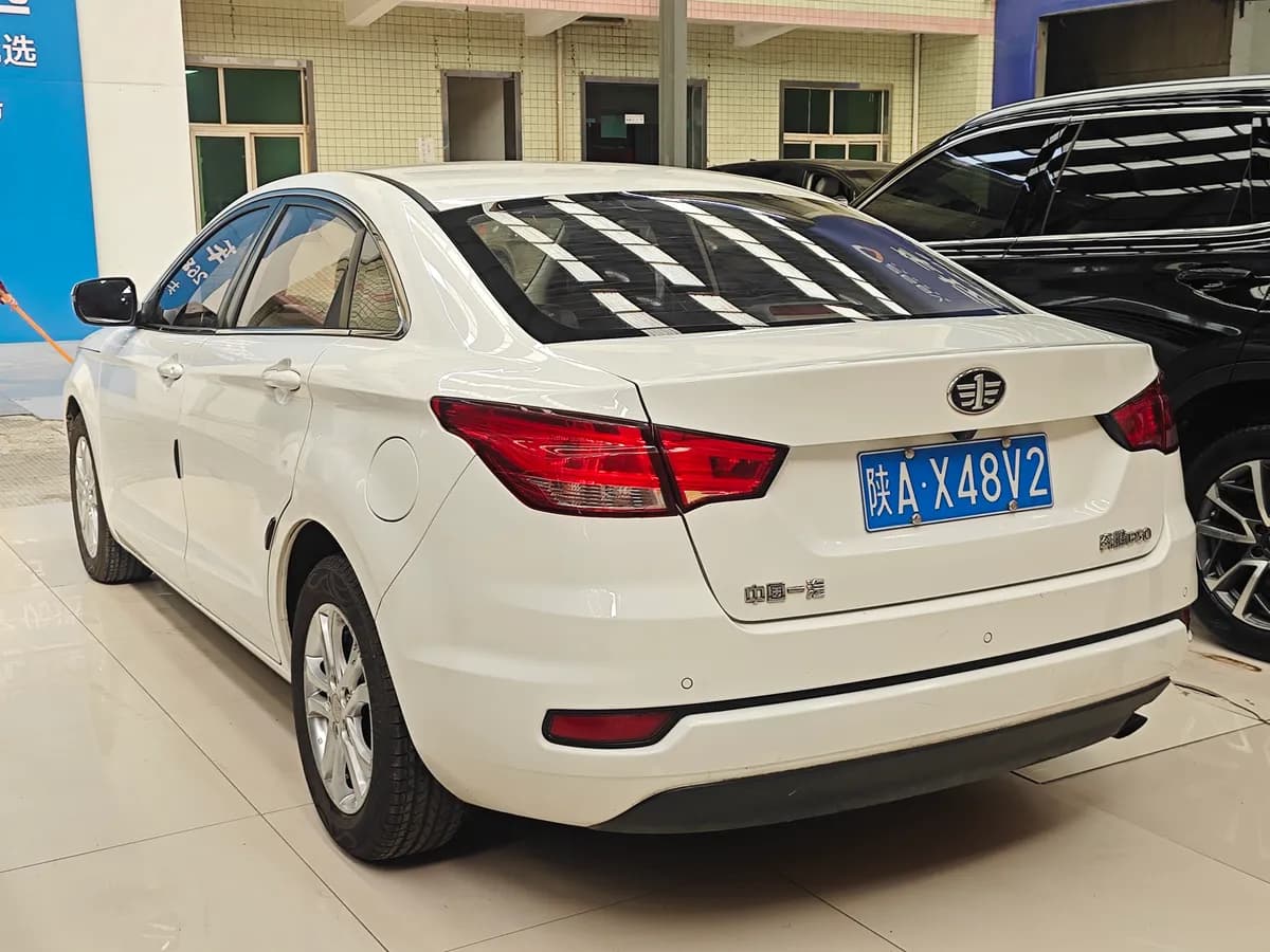 B50 2016 1.6L 5