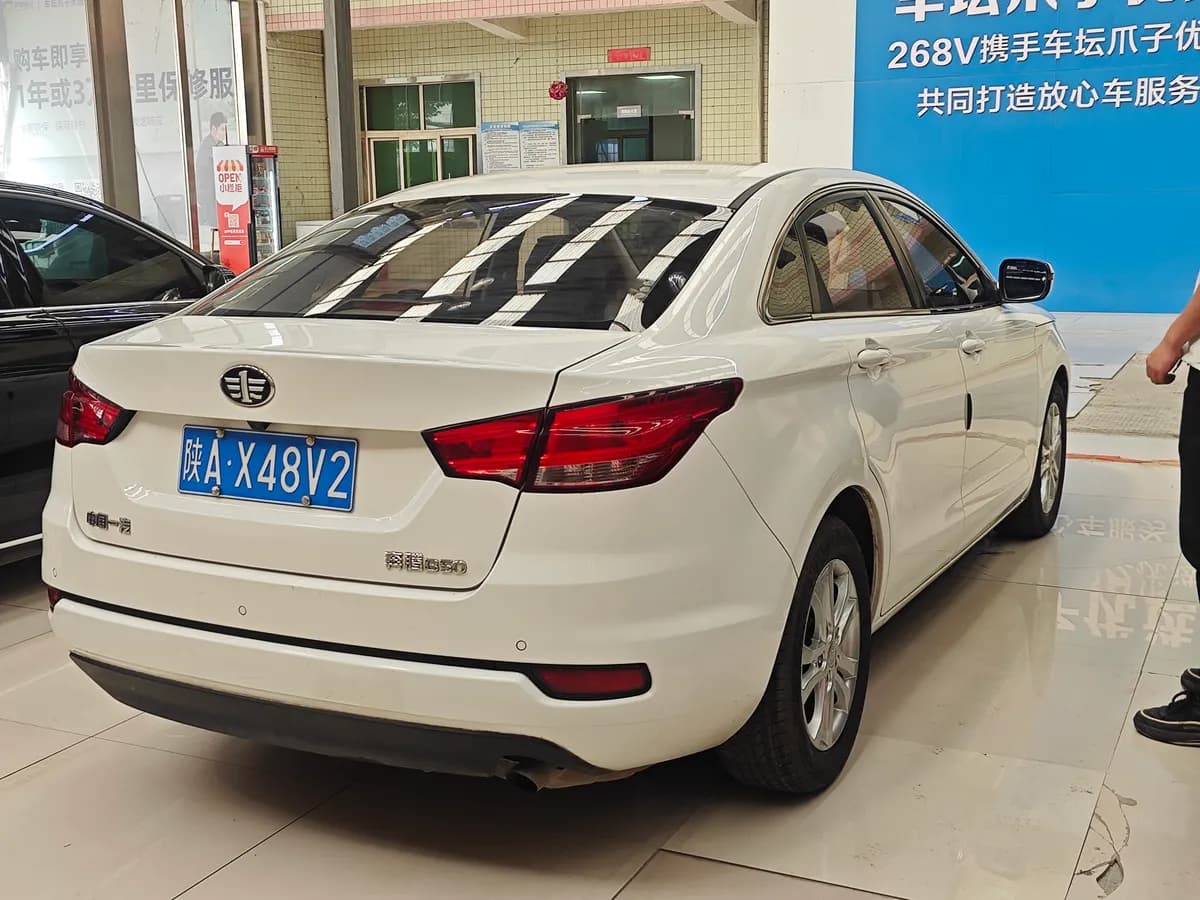 B50 2016 1.6L 6