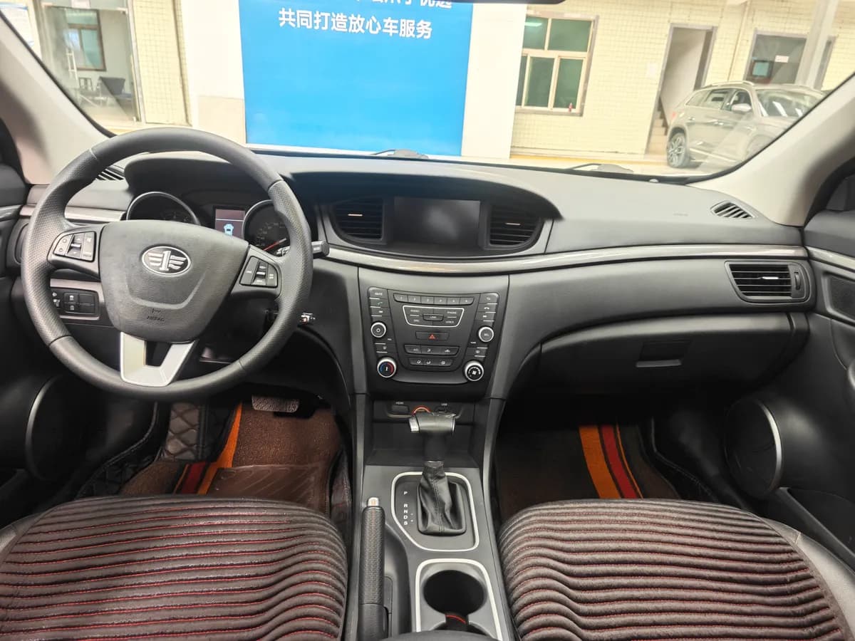 B50 2016 1.6L 10