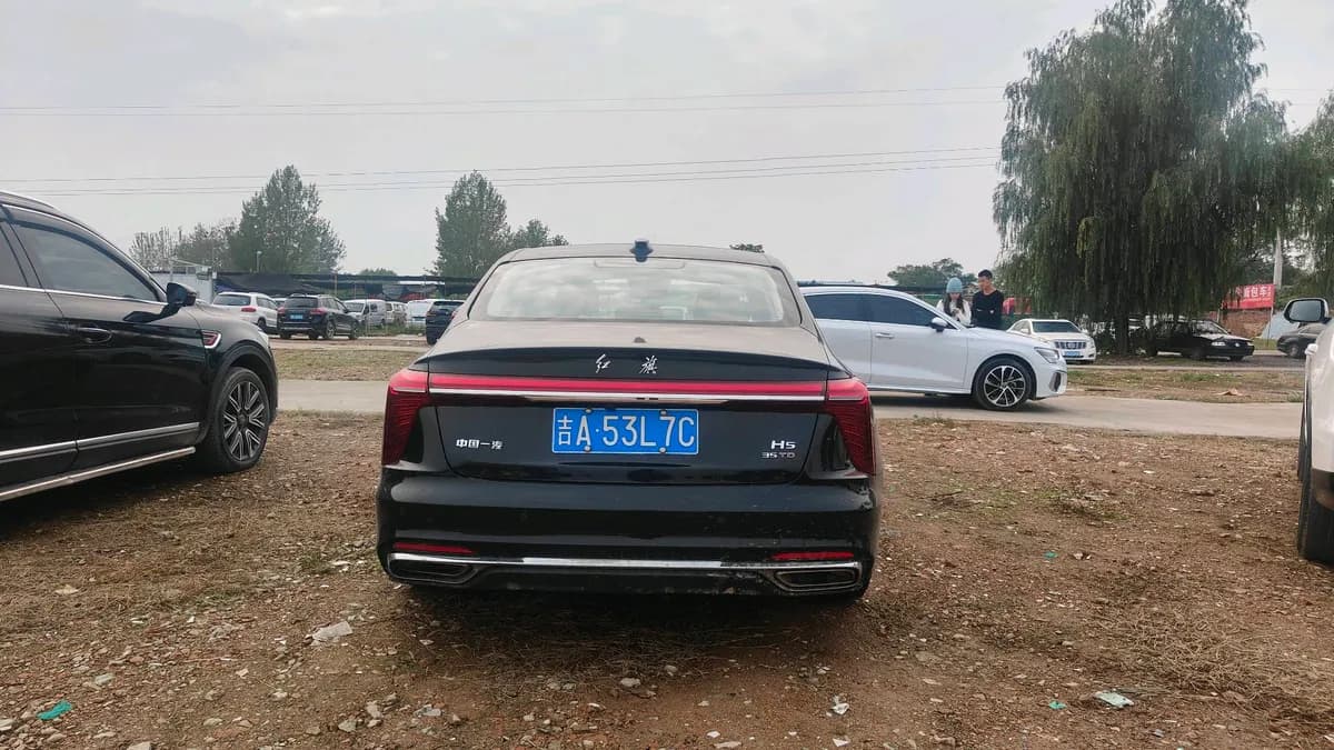 Hongqi H5 2023 1.5T DCT 8