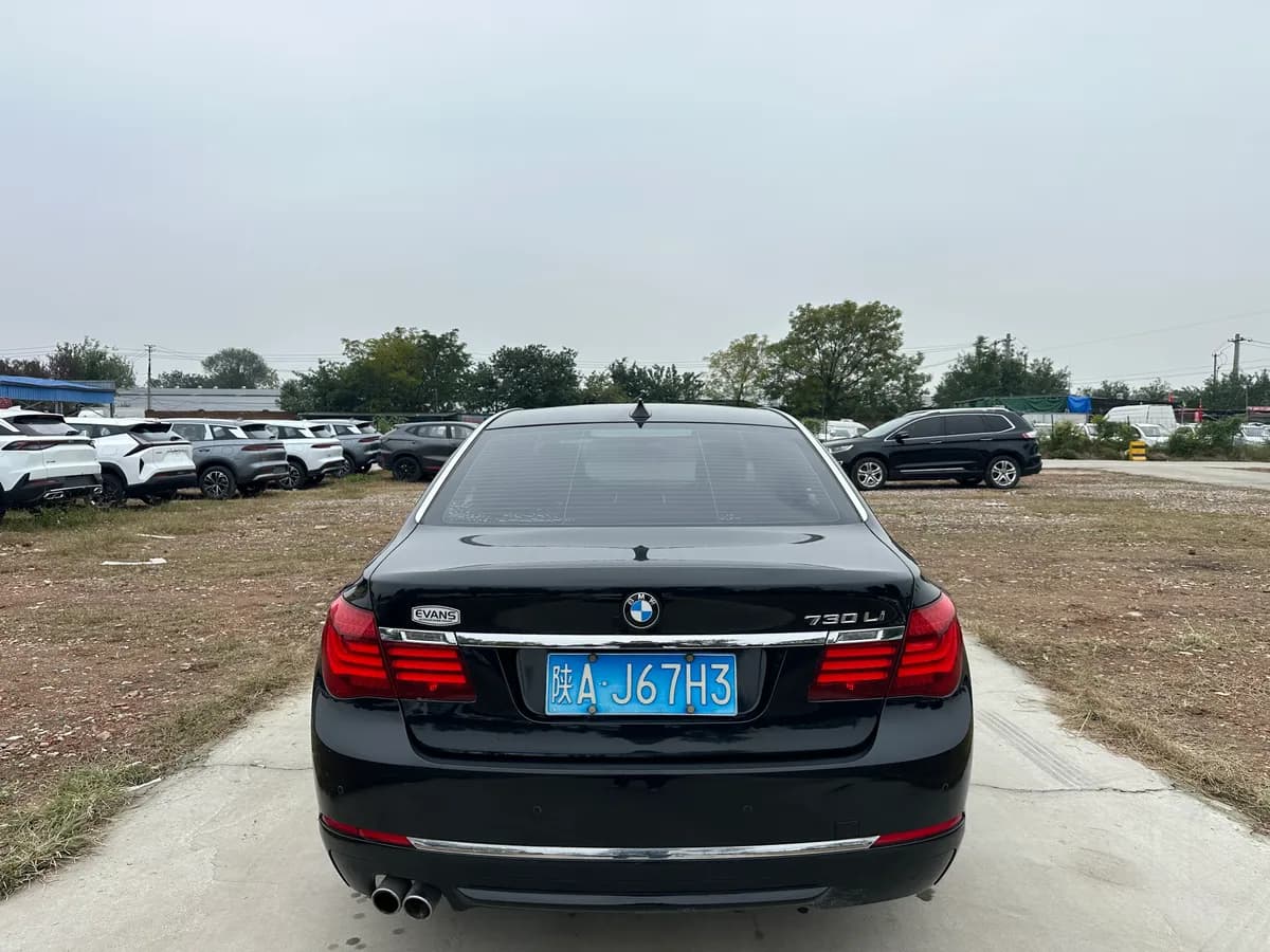 BMW 7 2014 730Li 5