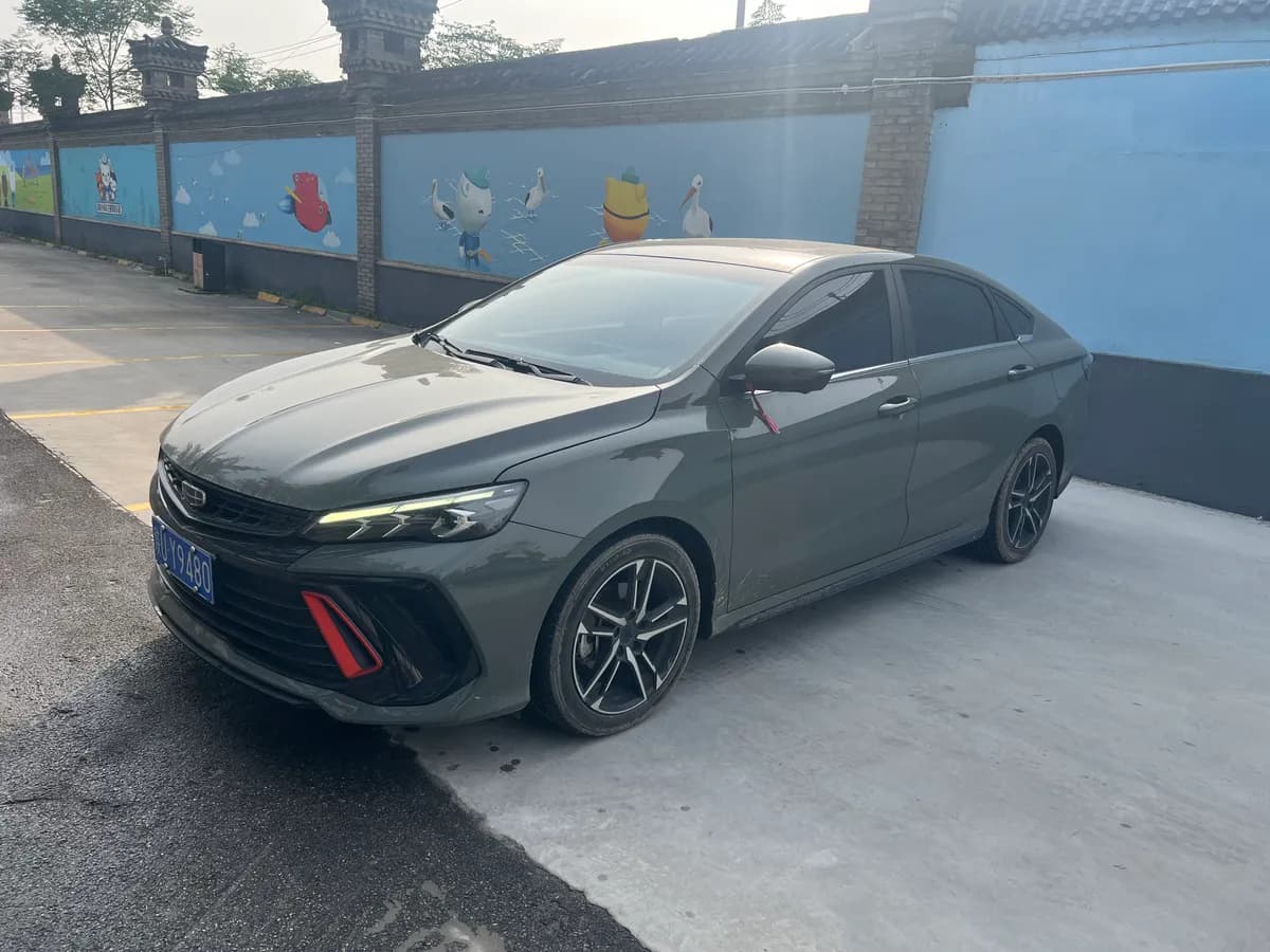 Geely 2022 COOL 1.5T DCT