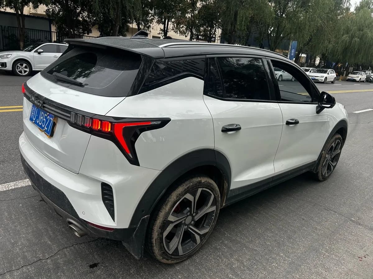 Lynk & Co 06 2023 Remix 1.5T Halo 6