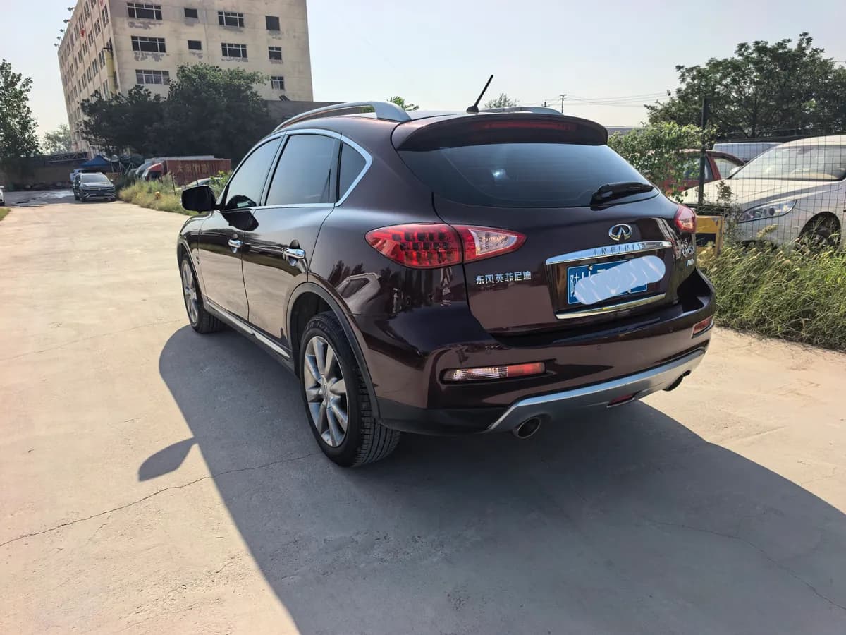 QX50 2015 2.5L 9
