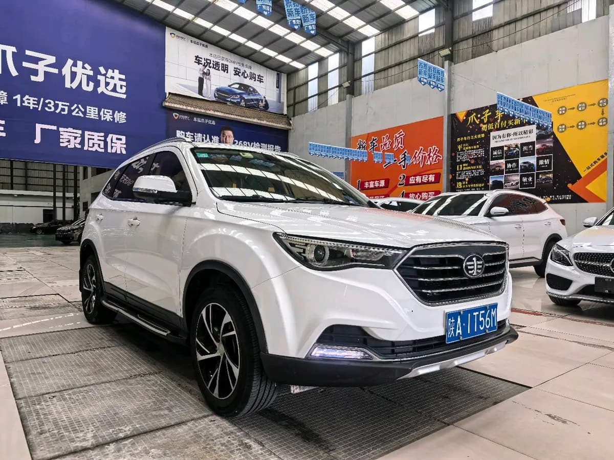 X40 2019 1.6L V 2