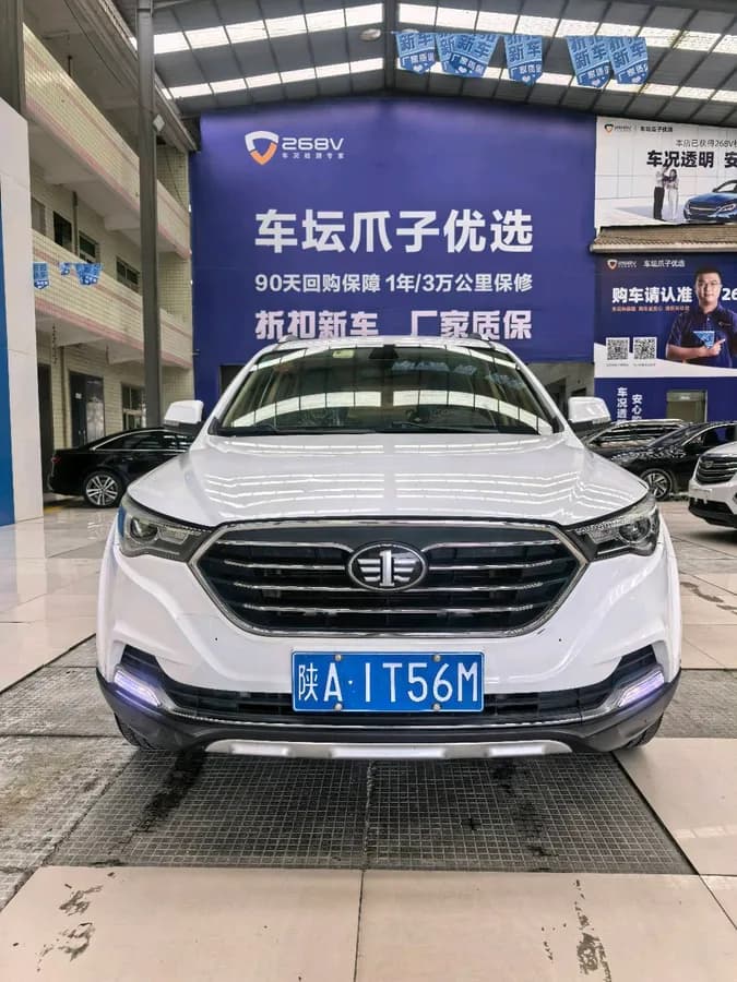 X40 2019 1.6L V 6