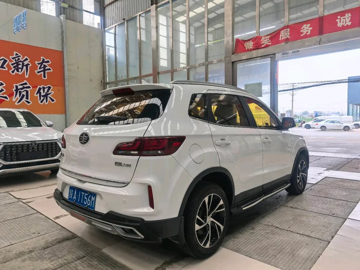 X40 2019 1.6L V 9