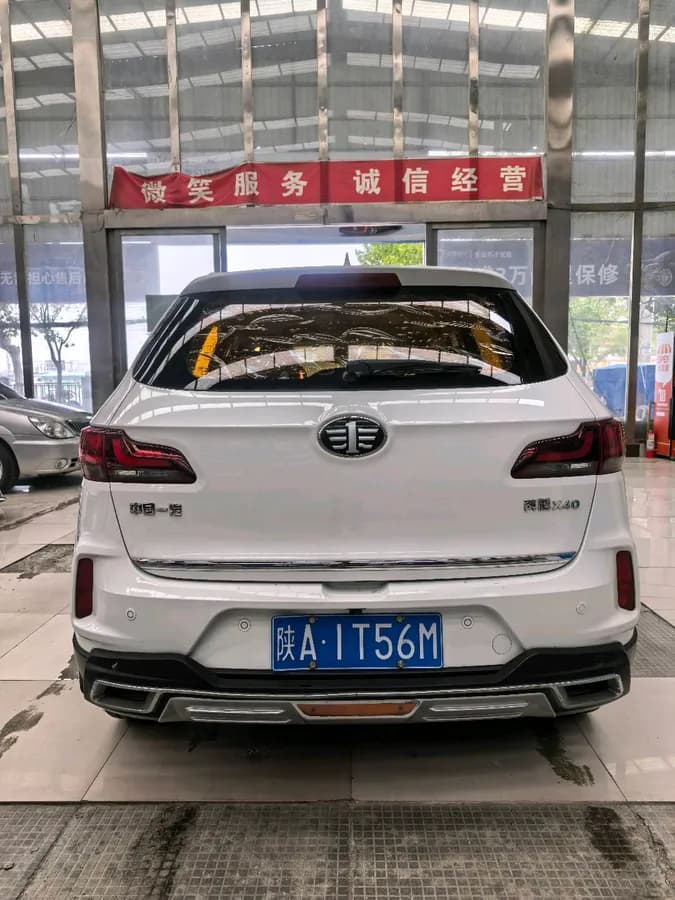 X40 2019 1.6L V 10