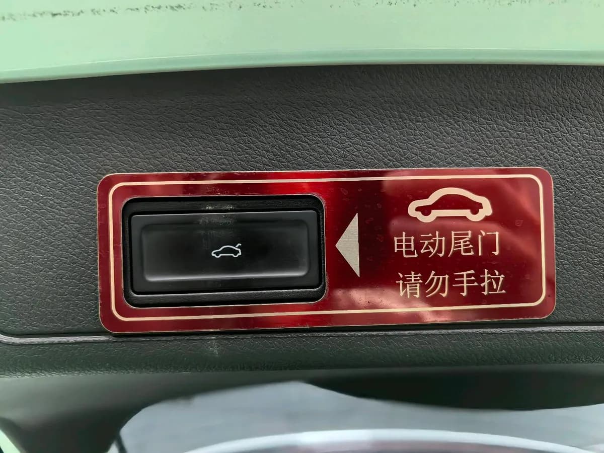 Chery 8 2019 1.6TGDI 9
