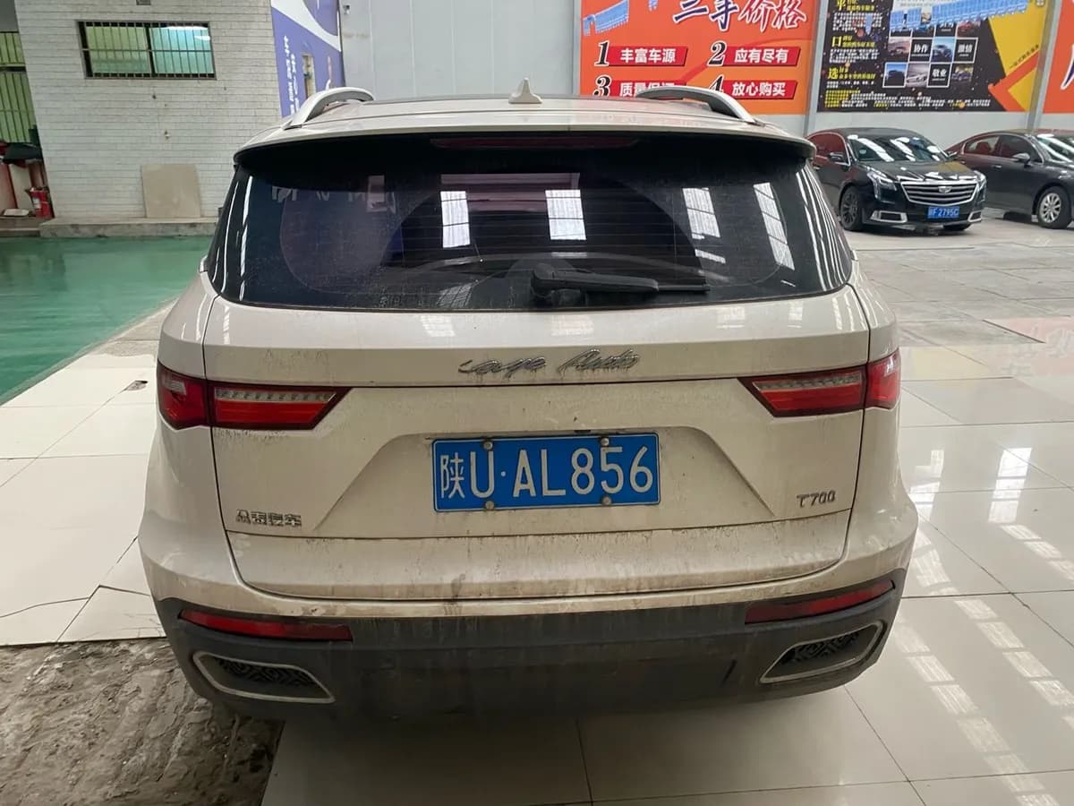 T700 2017 1.8T 5