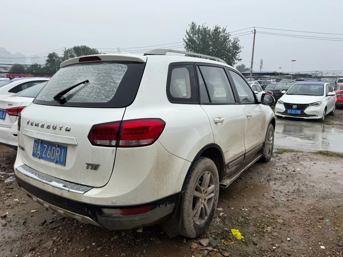 T70 2016 1.8L 5