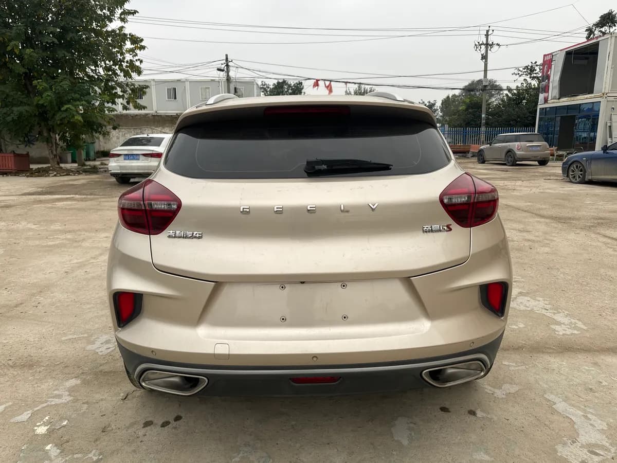 Geely GS 2020 1.4T CVT 5