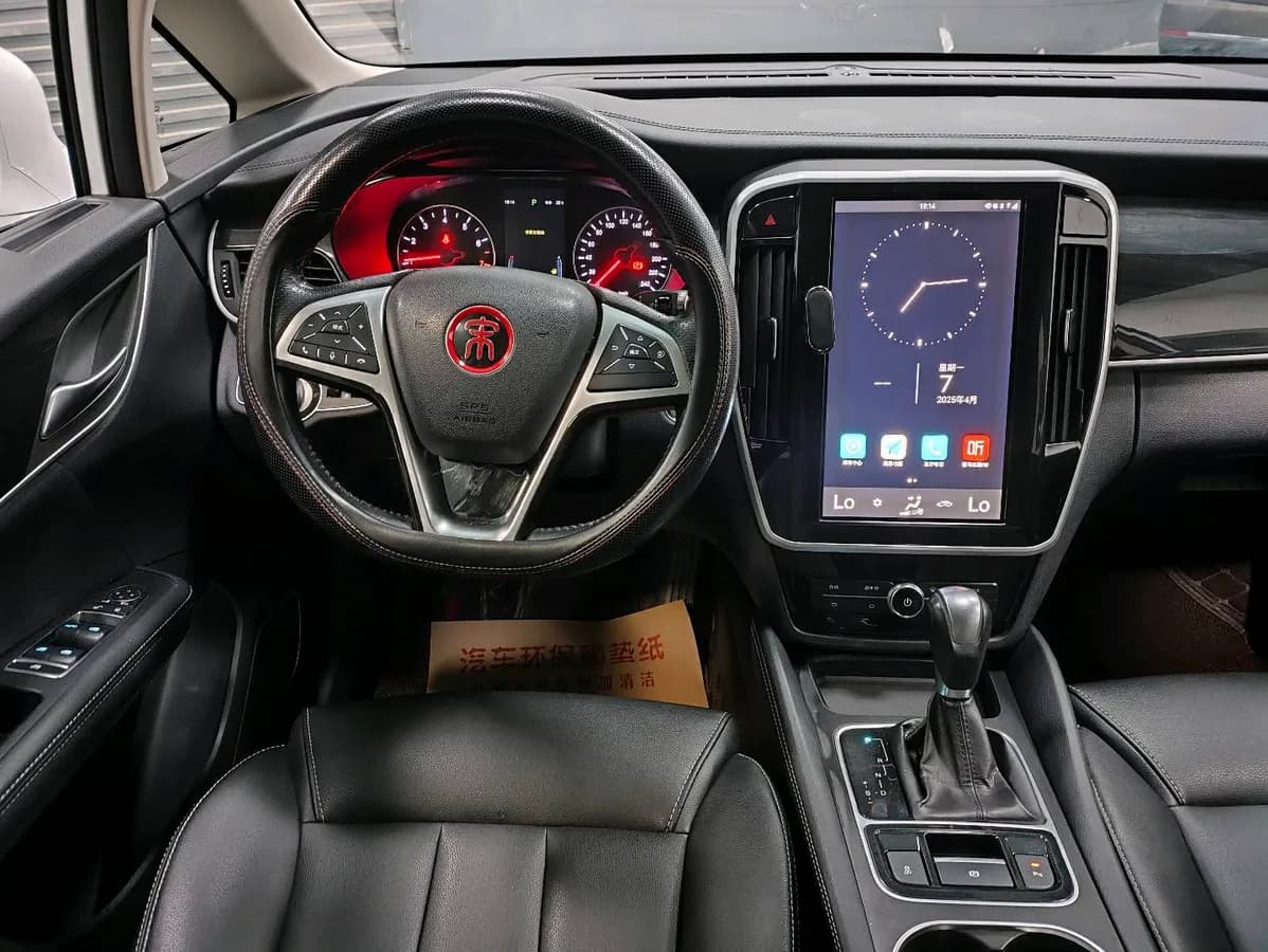 BYD MAX 2018 1.5T 6 6