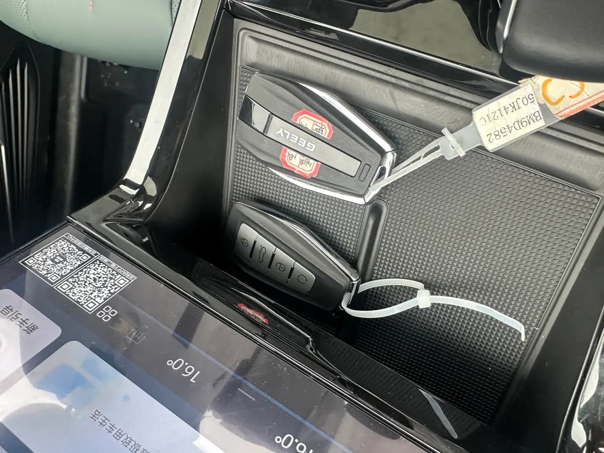 Geely 2024 1.5TD 5