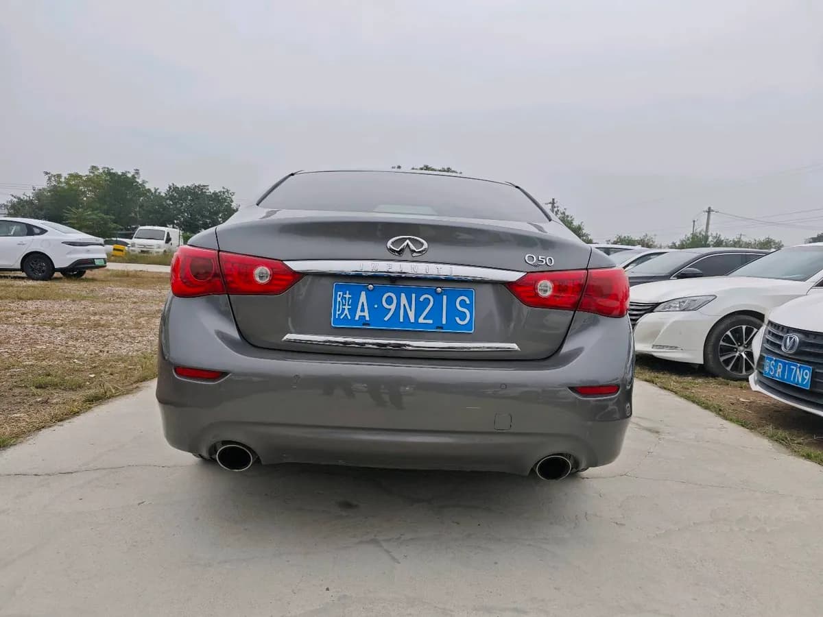 Q50L 2015 2.0T 8