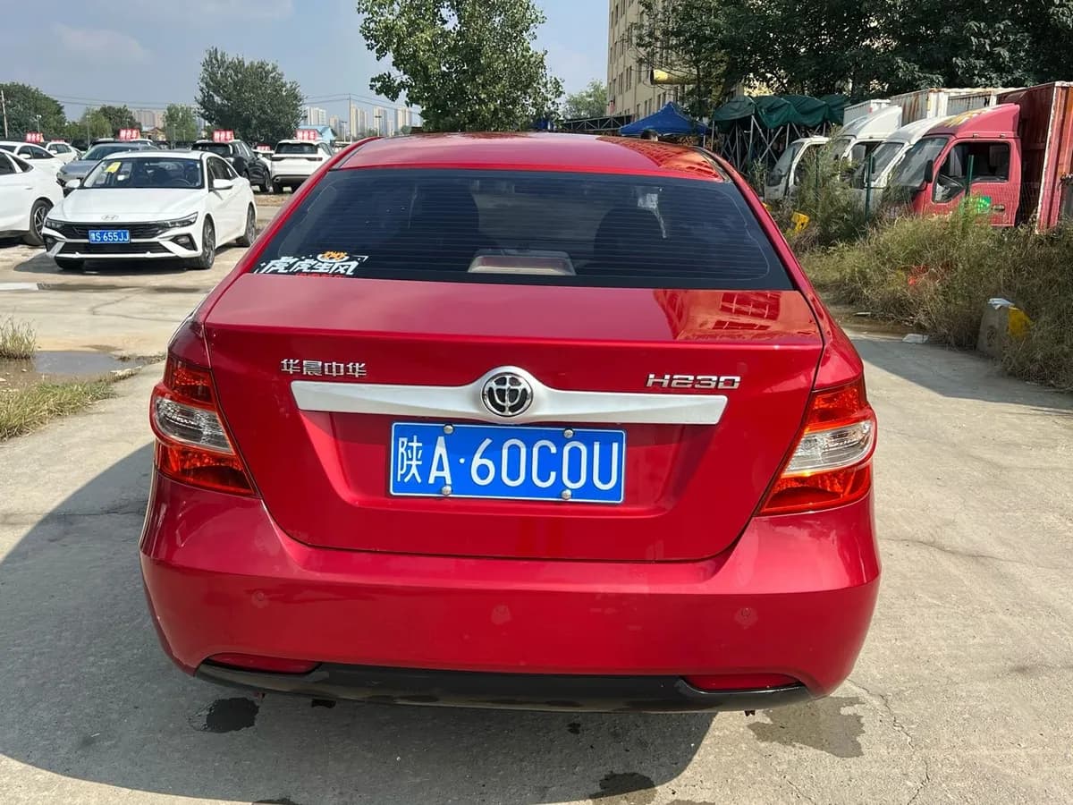 H330 2013 1.5L 3