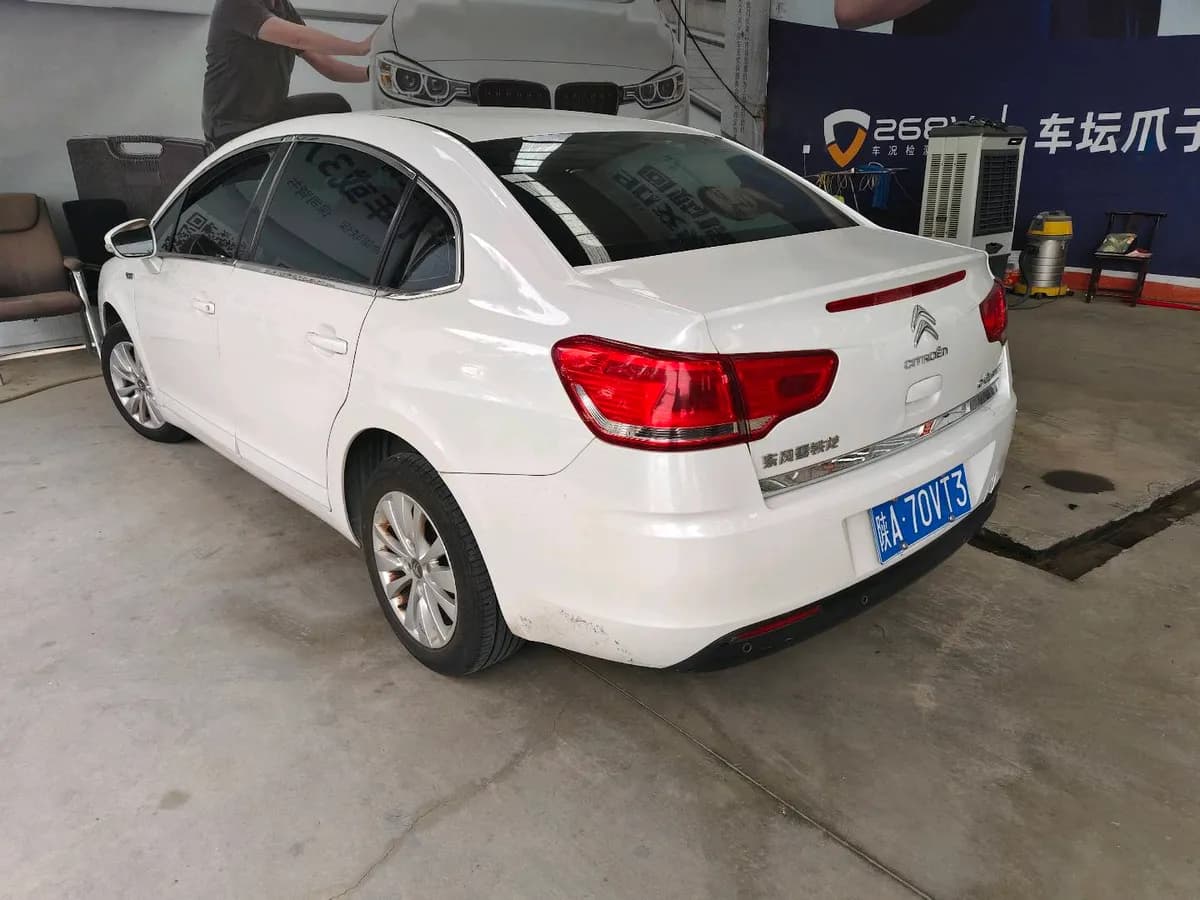 Citroen 2013 1.6L 4