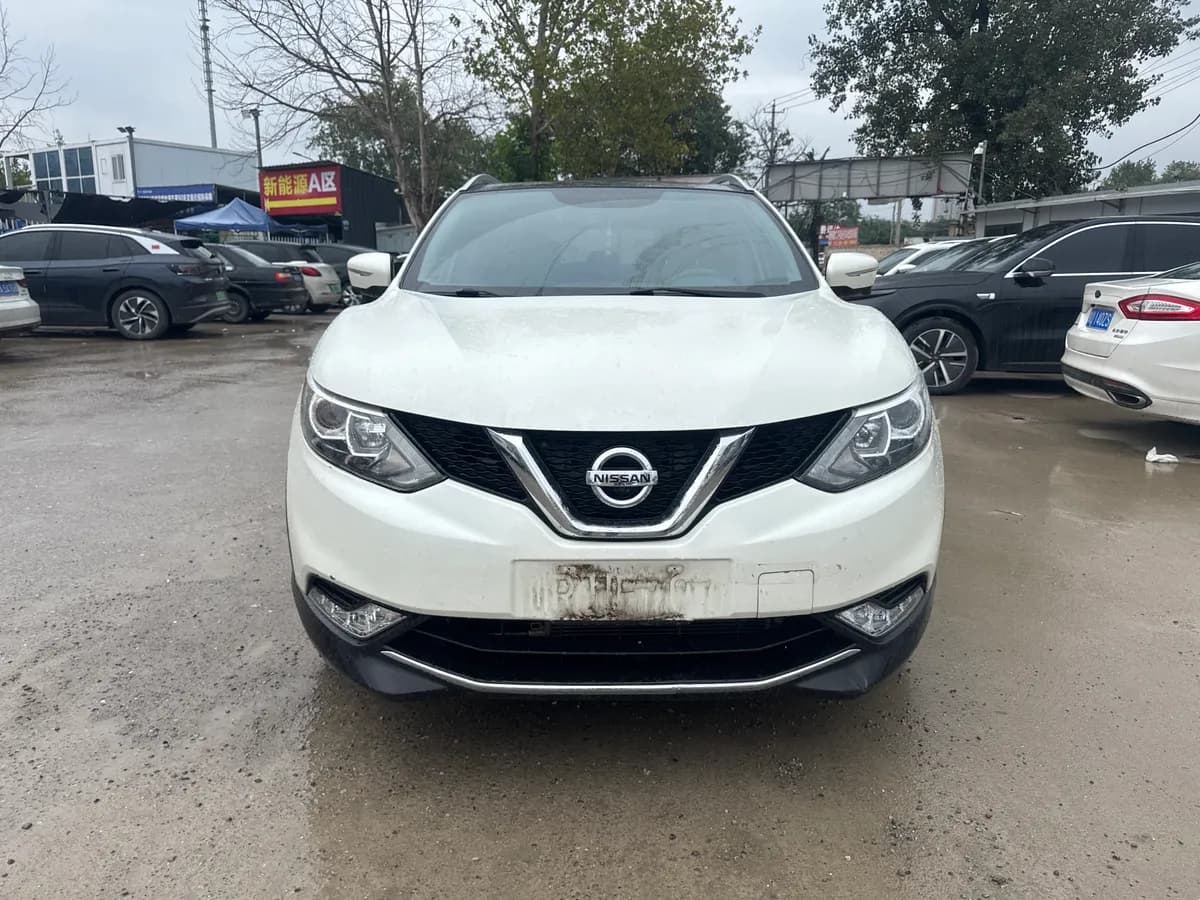 Nissan 2017 2.0L CVT VI 2
