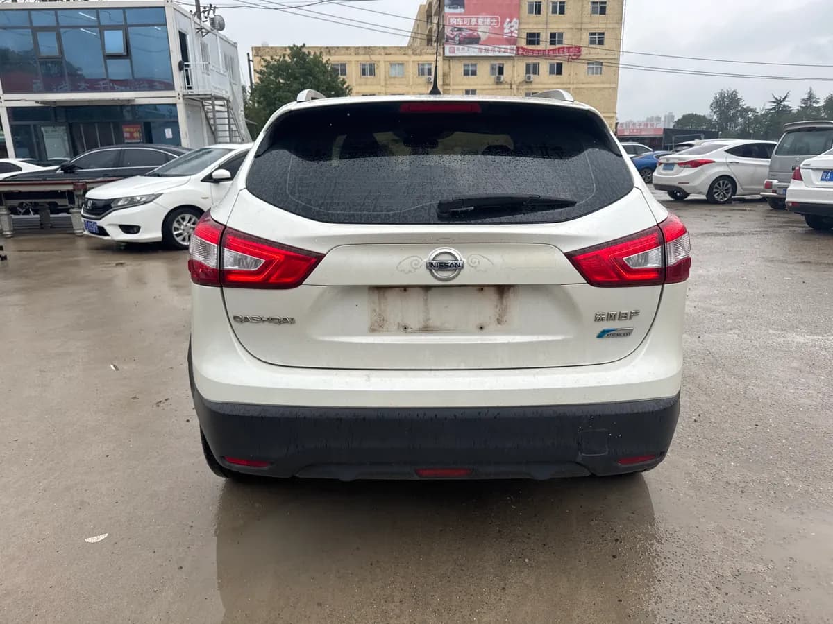 Nissan 2017 2.0L CVT VI 8