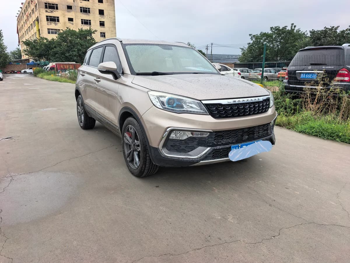 CS9 2018 1.5T CVT 3