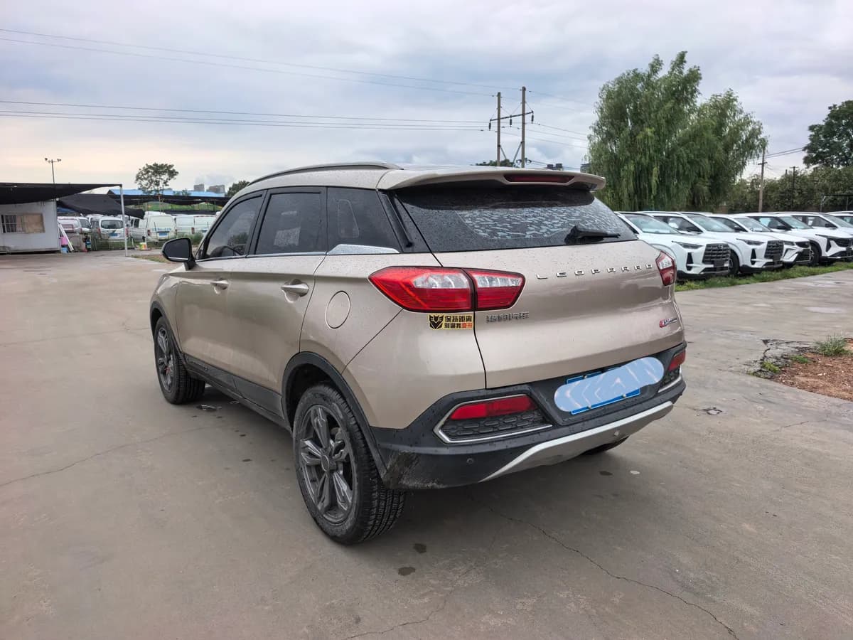 CS9 2018 1.5T CVT 7