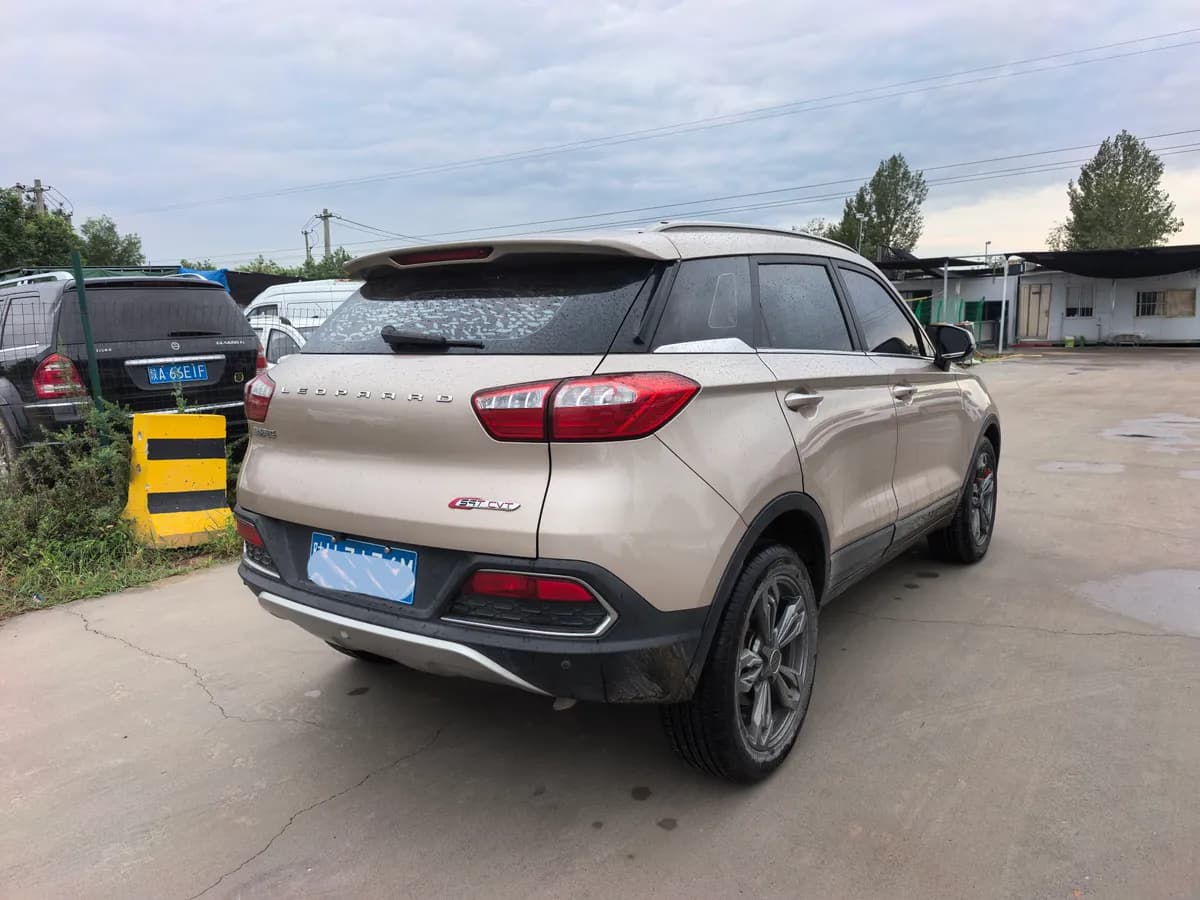 CS9 2018 1.5T CVT 9