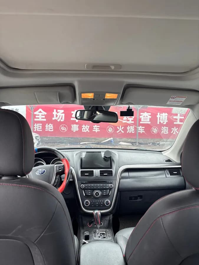 X80 2015 1.8T 8
